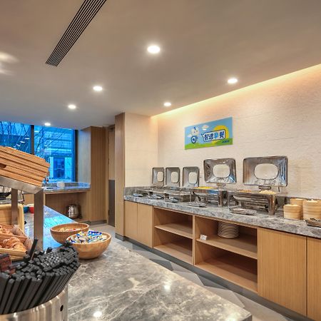 Holiday Inn Express Nantong Textile City By Ihg מראה חיצוני תמונה