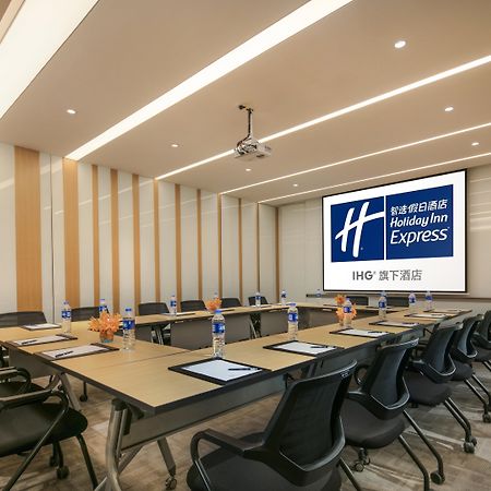 Holiday Inn Express Nantong Textile City By Ihg מראה חיצוני תמונה