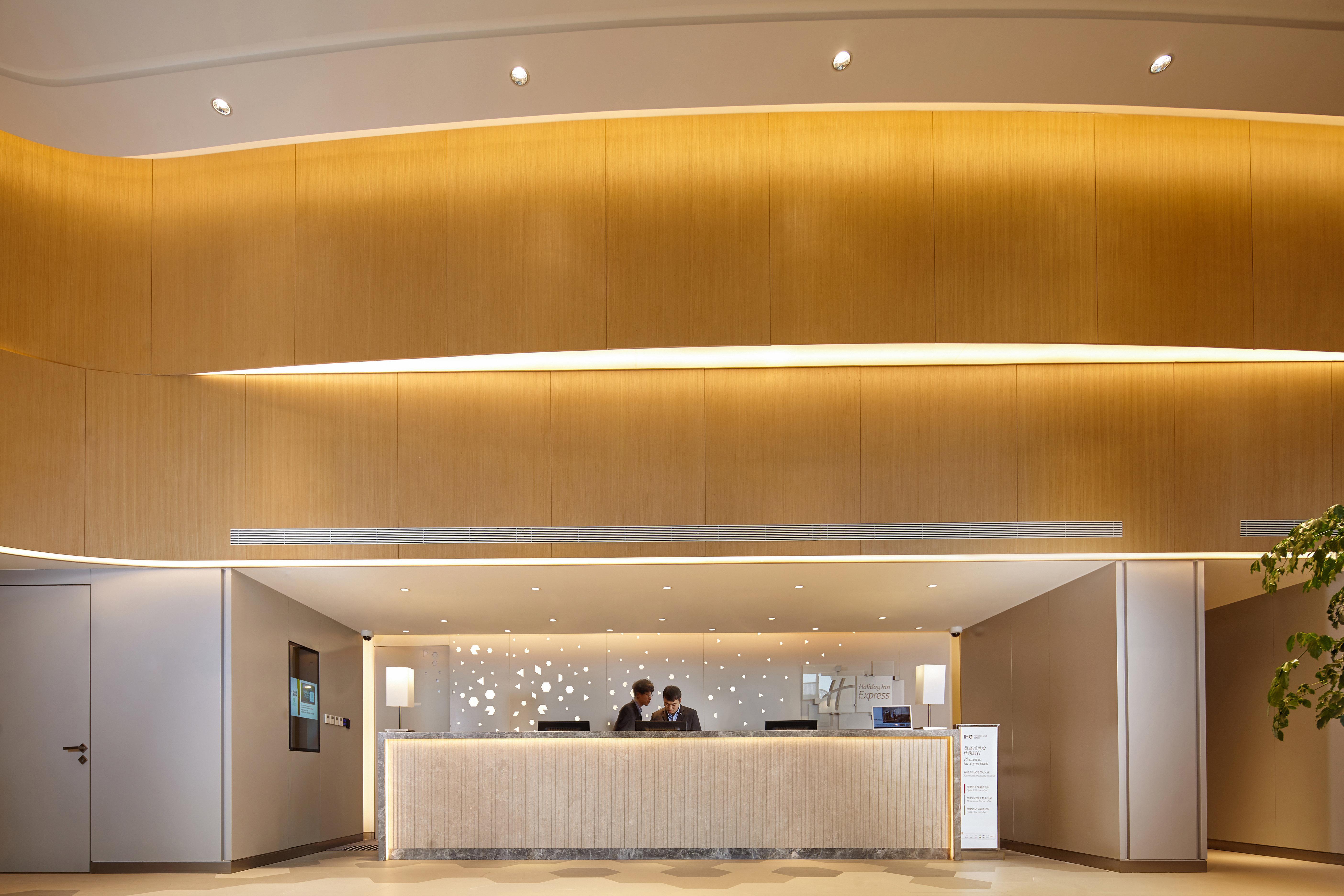 Holiday Inn Express Nantong Textile City By Ihg מראה חיצוני תמונה