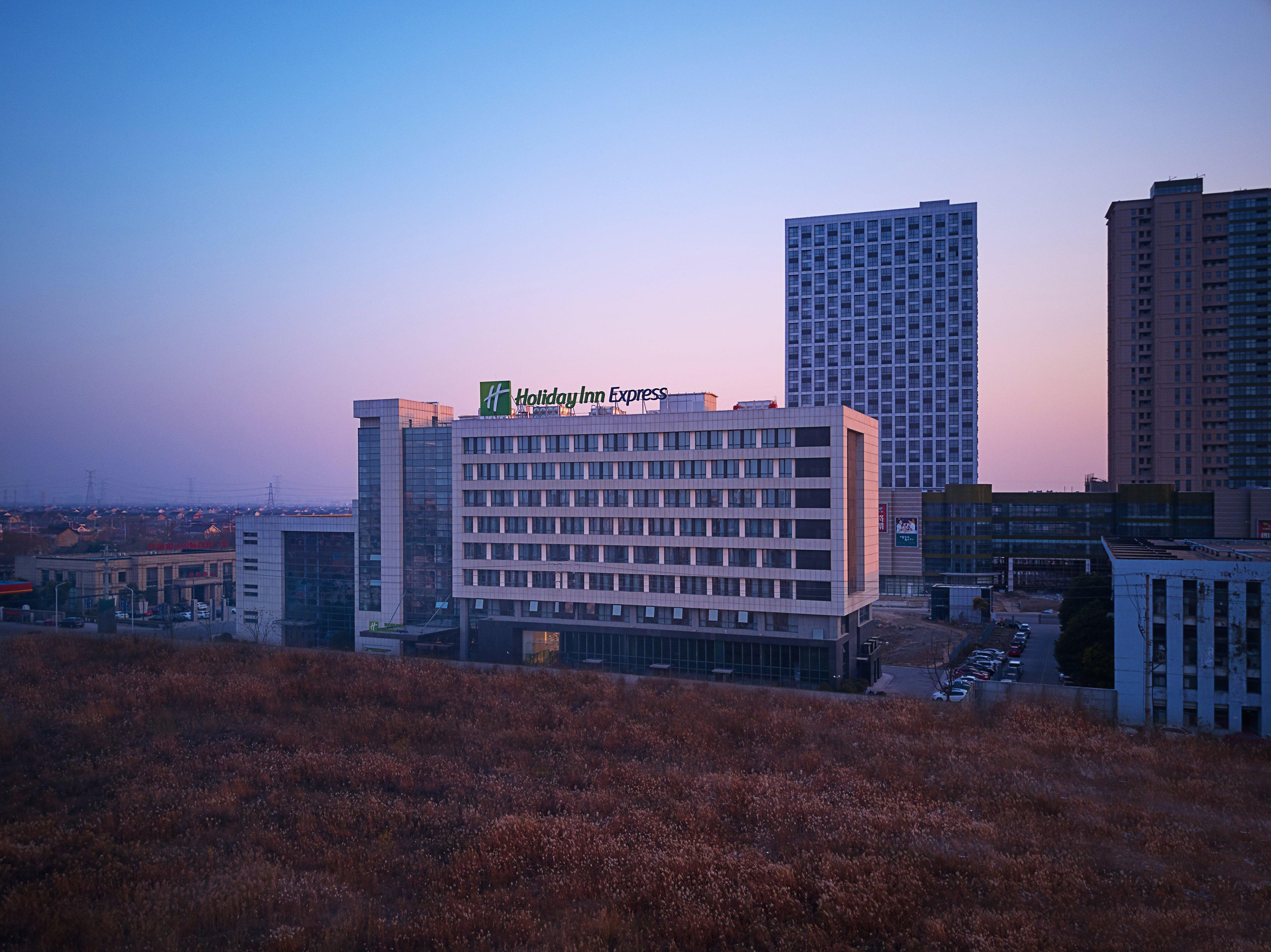 Holiday Inn Express Nantong Textile City By Ihg מראה חיצוני תמונה