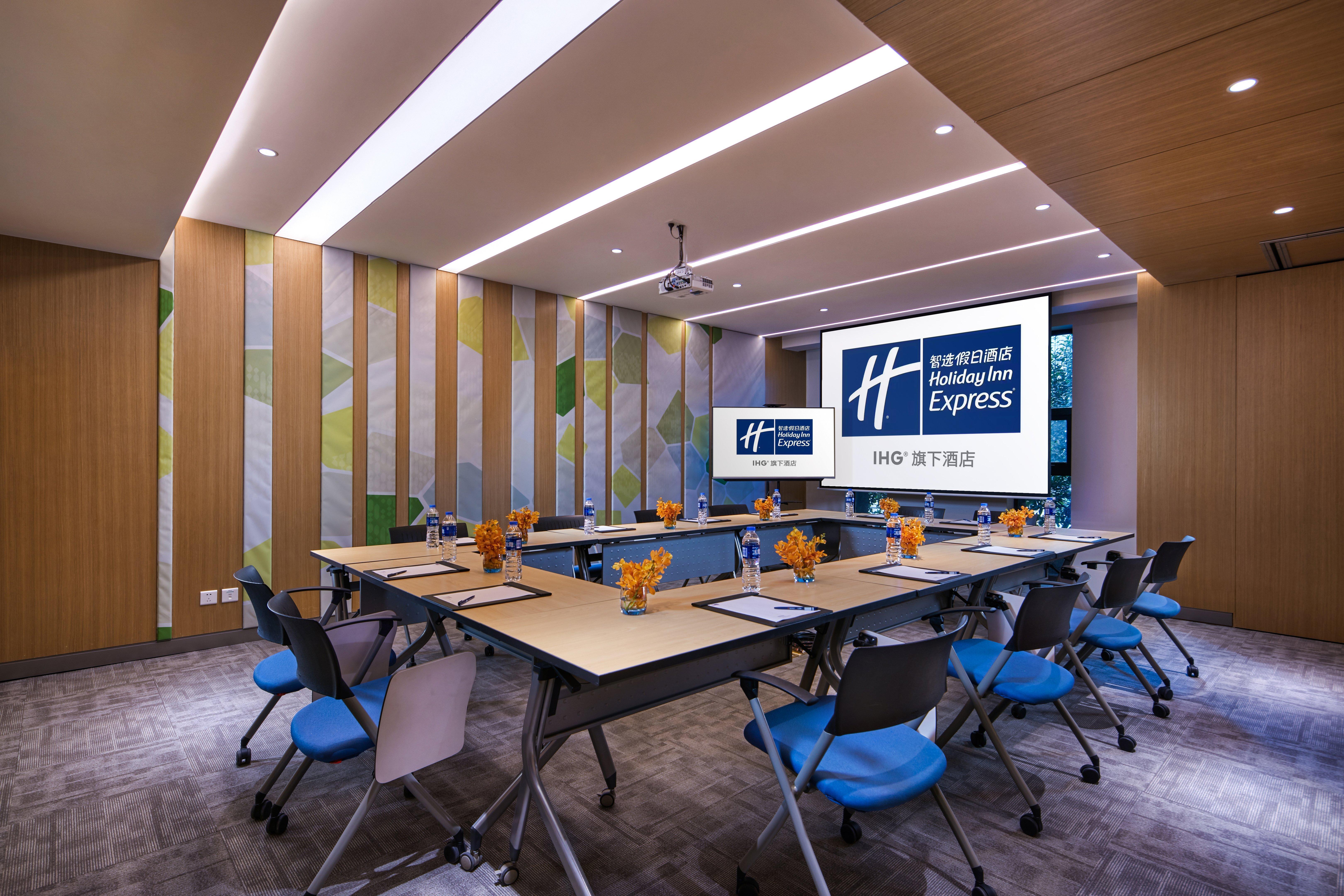 Holiday Inn Express Nantong Textile City By Ihg מראה חיצוני תמונה